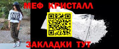 прущая мука Тара