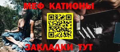 кокаин перу Тулун