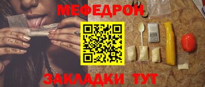 эйфоретик Тверь