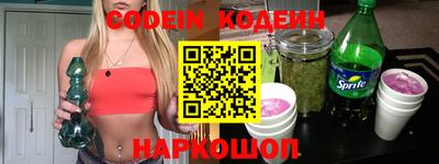 эйфоретик Тверь