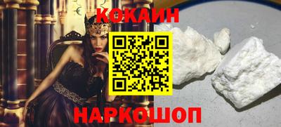прущая мука Тара