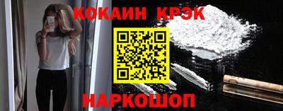 метадон Татарск