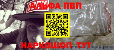 метадон Татарск