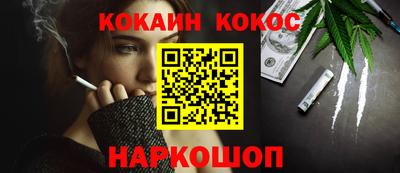 эйфоретик Тверь