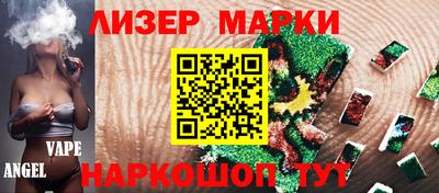 эйфоретик Тверь