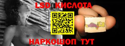 метадон Татарск
