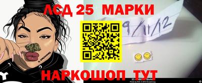 метадон Татарск