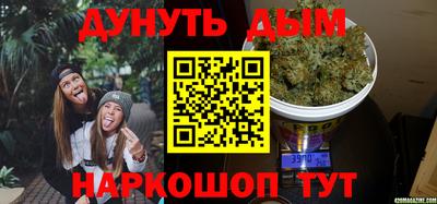 мескалин Тула