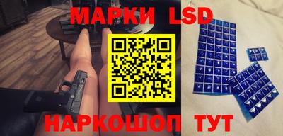 прущая мука Тара
