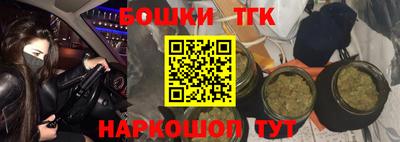 кокаин перу Тулун