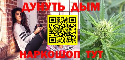эйфоретик Тверь