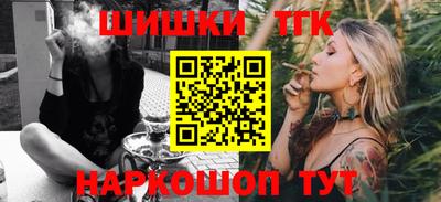прущая мука Тара