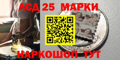 прущая мука Тара