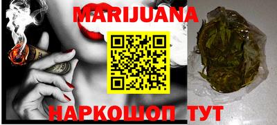 эйфоретик Тверь