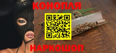 мескалин Туймазы