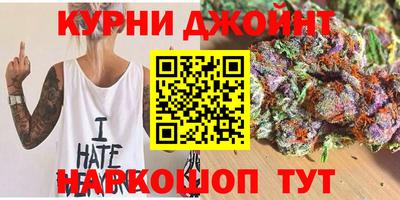 метадон Татарск