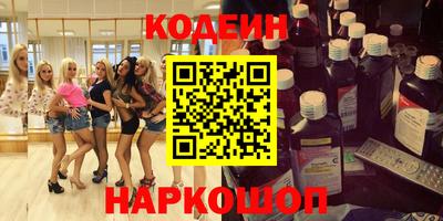 метадон Татарск