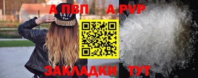мескалин Тула