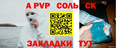 мескалин Тула