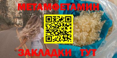 прущая мука Тара