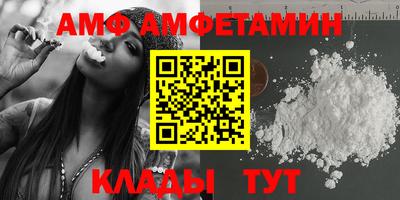 прущая мука Тара