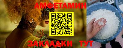 метадон Татарск