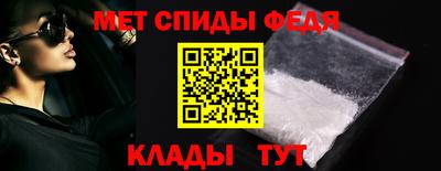 прущая мука Тара