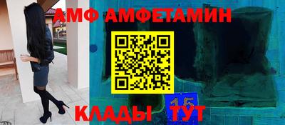 мескалин Туймазы