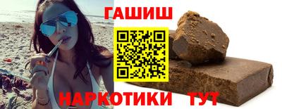 метадон Татарск