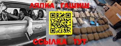 мескалин Тула