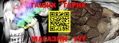 метадон Татарск