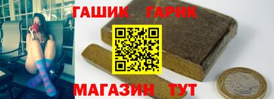 мескалин Тула