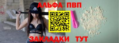 кокаин перу Тулун