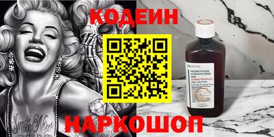 метадон Татарск
